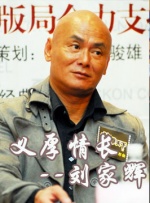 三级久久