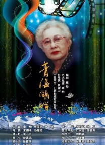 三级久久