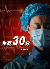 三级久久